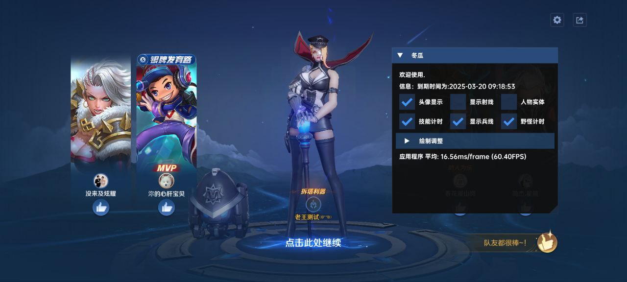 Random Image