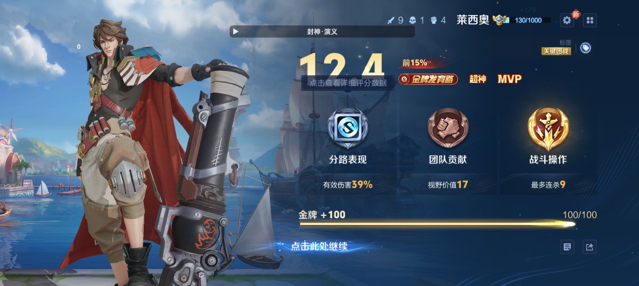 Random Image