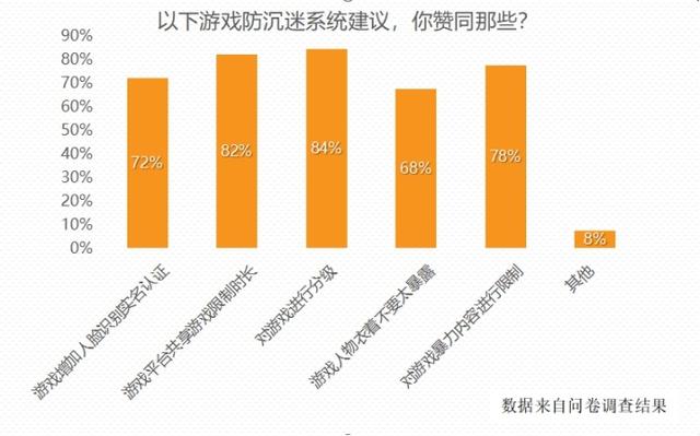 _化妆品双11促销主题_女鞋双11促销广告语