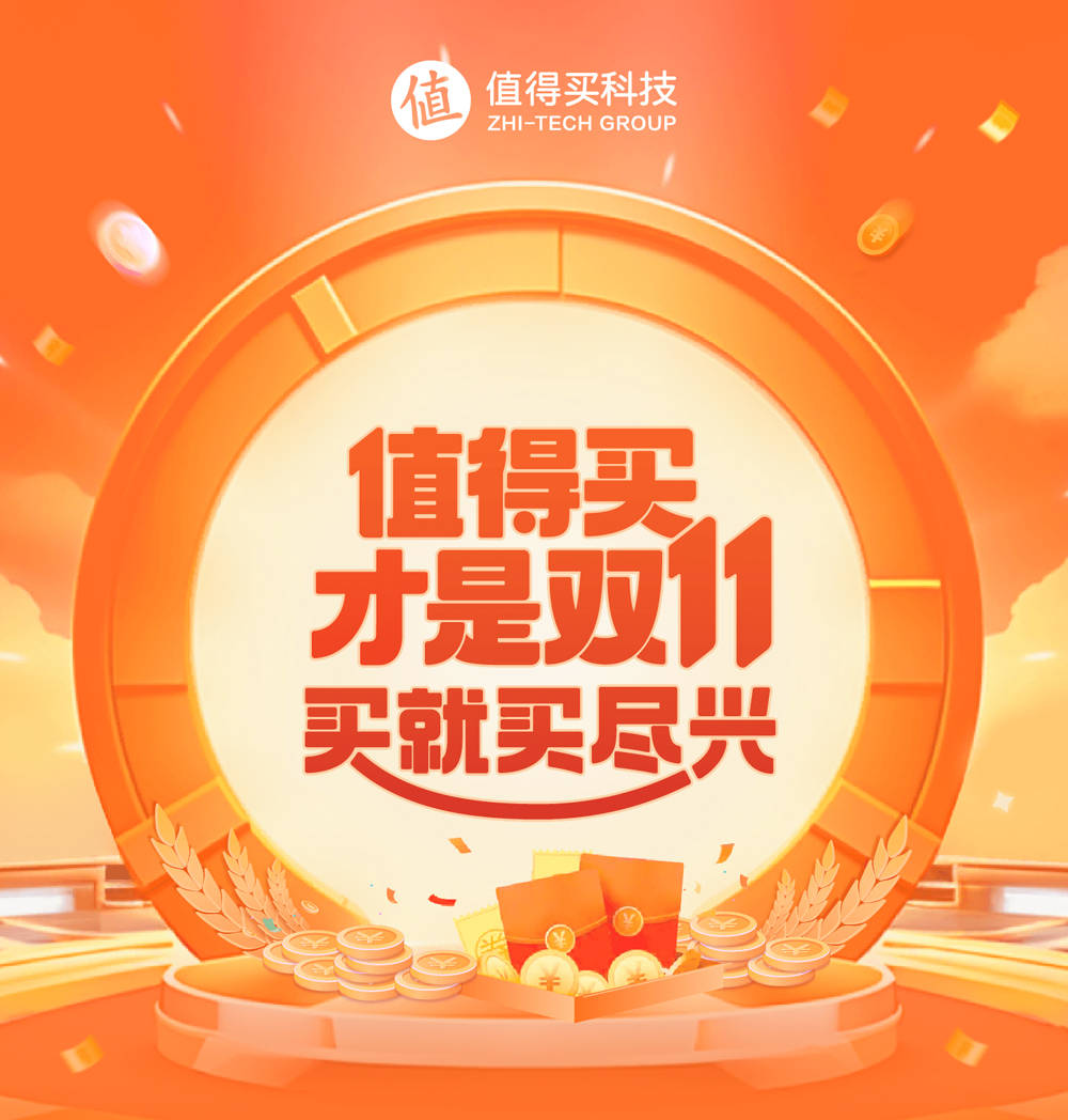 _女鞋双11促销广告语_化妆品双11促销主题